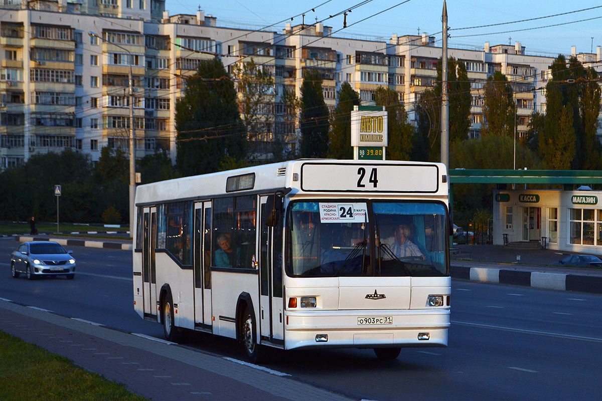 Маршрут 24. МАЗ 24 на 24. Маршрут 24 Орск. МАЗ 104 В Белгороде. МАЗ-24 фото.