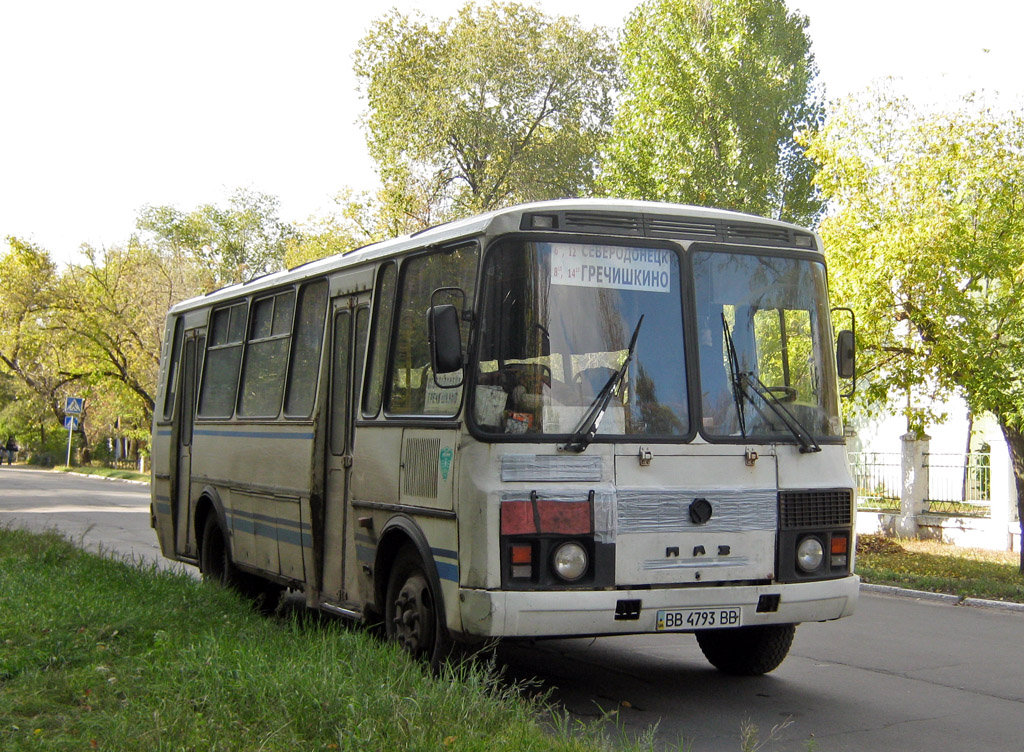 Автомобили луганская область