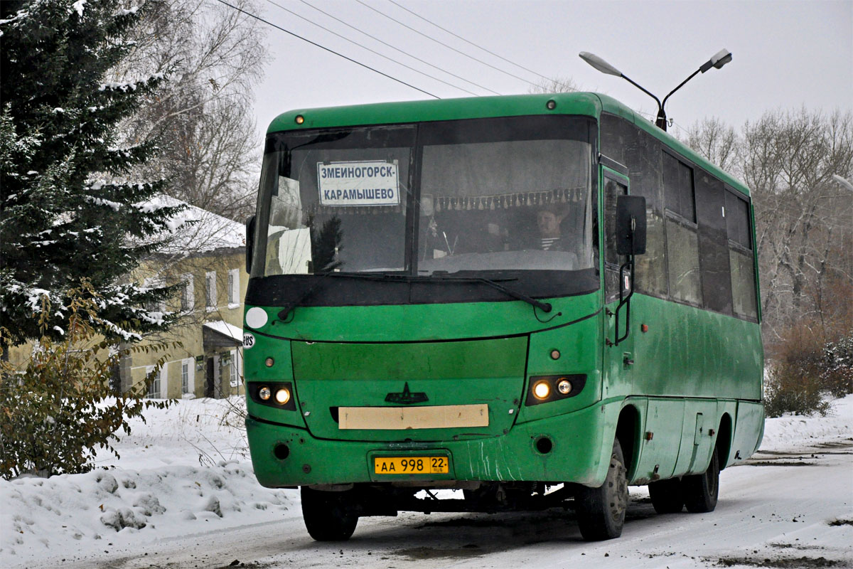 Маз алтайский край дром