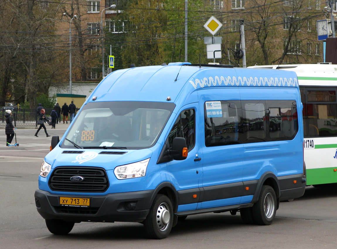 Ford transit fbd bb