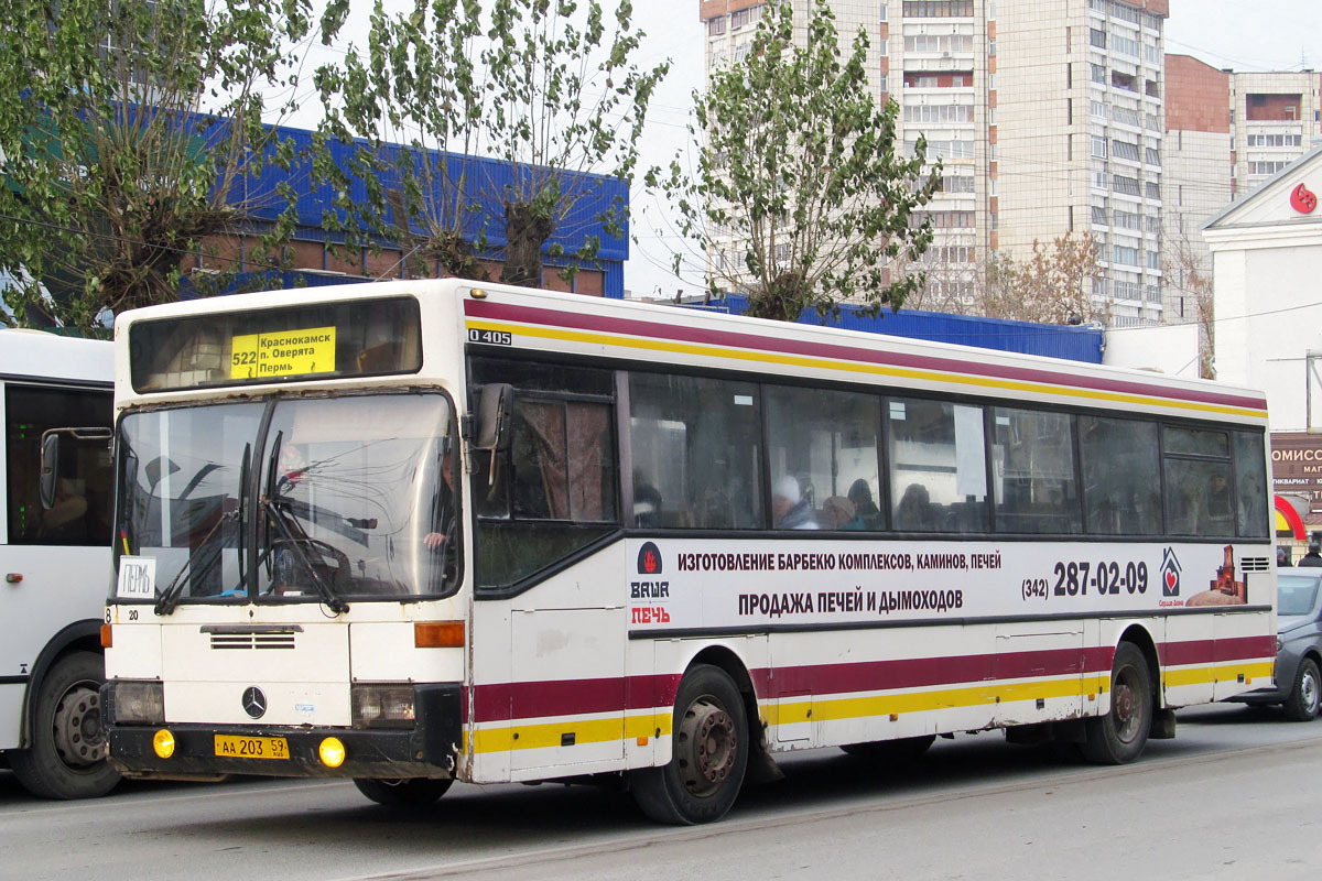 49 автобус пермь