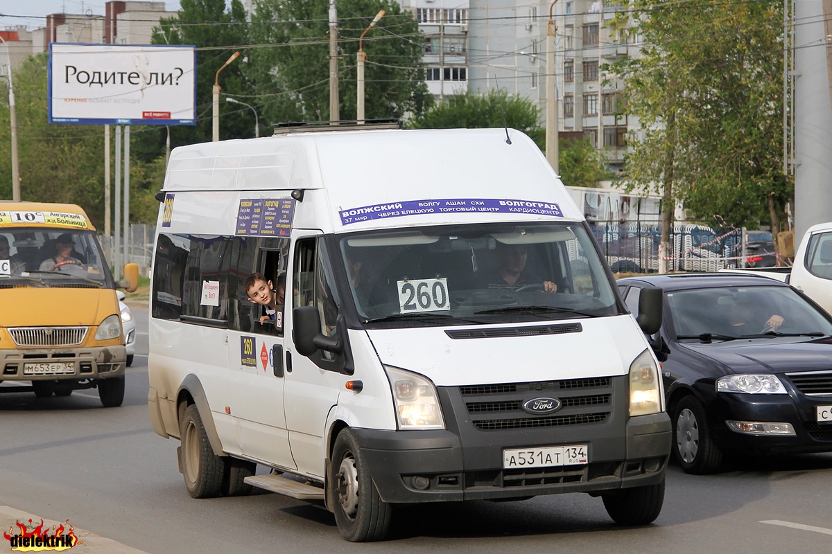 Маршрутка волгоград волжский