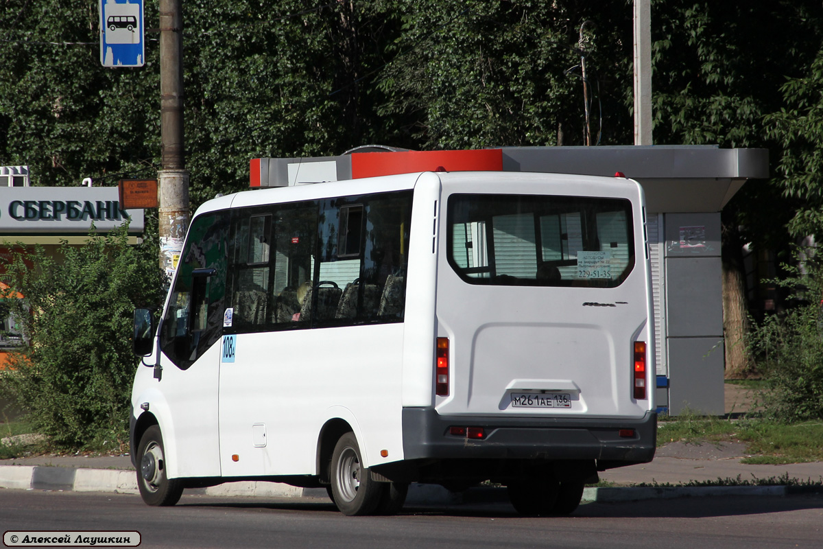 Газель next a64r42