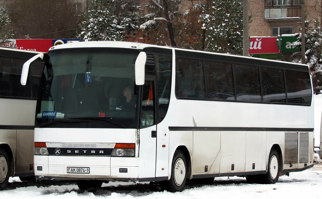 Казань магнитогорск автобус