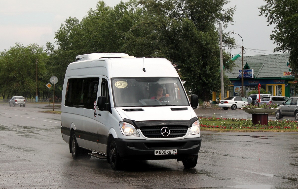 Автобусы минусинск. Абакан Минусинск автобус. 120 Маршрут Абакан Минусинск. Автобус Минусинск Абакан 120. Маршрутки Минусинск-Абакан.