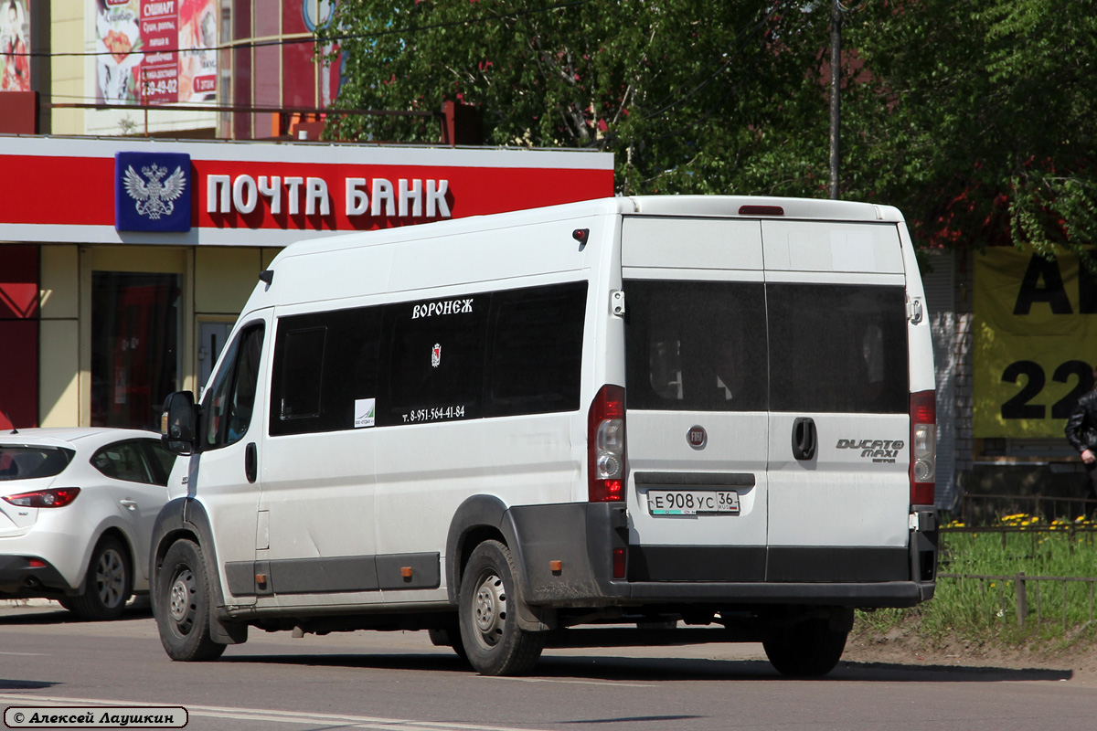 Фиат fst613 16