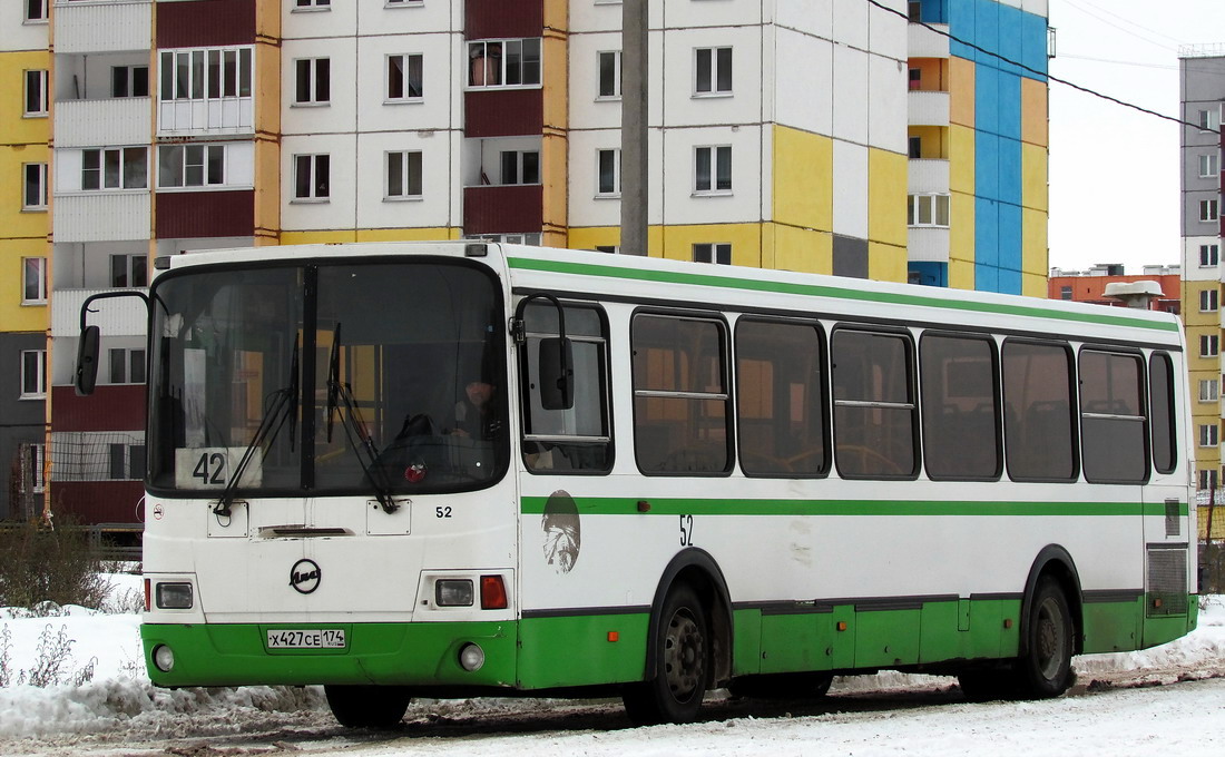 Маршрут 5 автобуса магнитогорск. ЛИАЗ- Магнитогорск. Автобус Магнитогорск. Автовокзал Магнитогорск. ЛИАЗ е427 се.