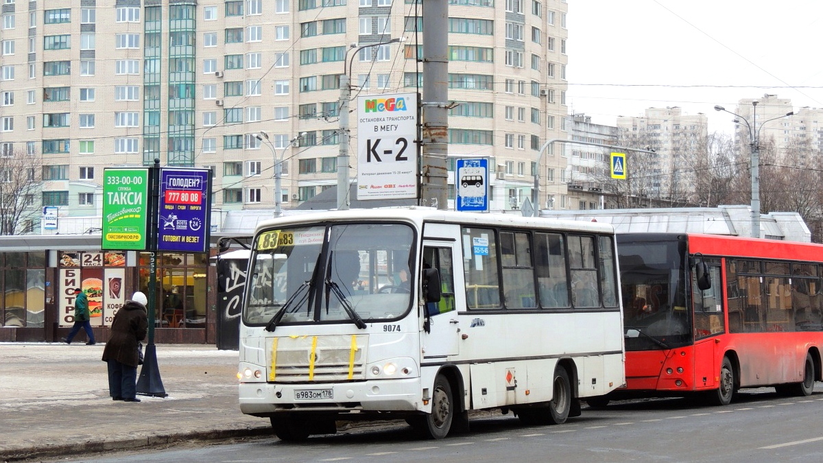 Автобус проспект