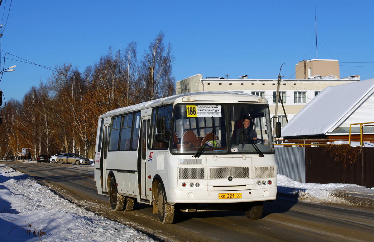 5 автобус березовский