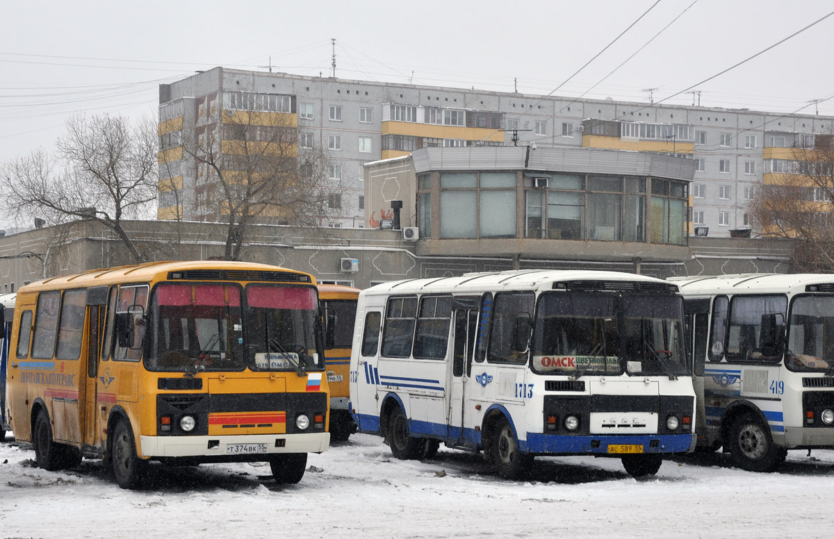 Расписание газелей азово омск