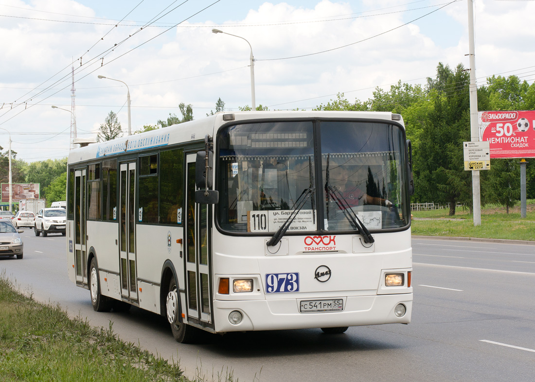 110 автобус оренбург. ЛИАЗ-5256.53.