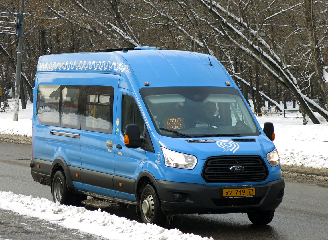 Форд москва московская область. Автобус 888. Автобус 888 Москва. 888 Автобус маршрут. Маршрут 888 Москва.