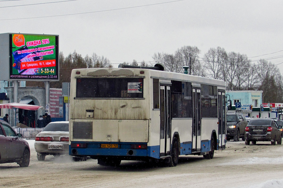 Автобус кузнецк городище