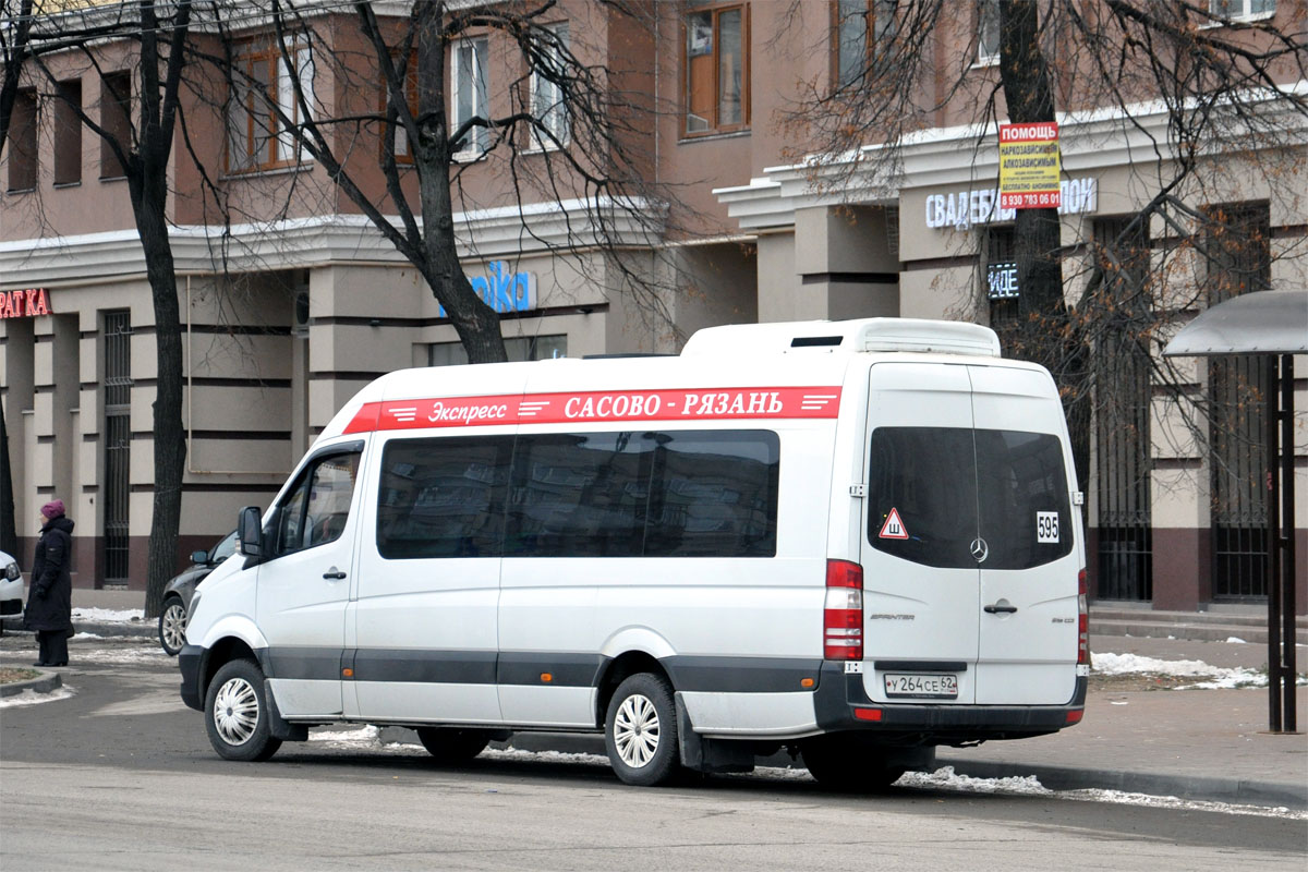 Расписание маршруток рязань сасово на сегодня