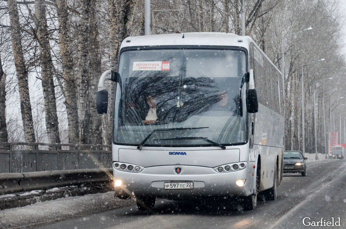 Бийск белокуриха автобус цена. Бийск Новокузнецк автобус.
