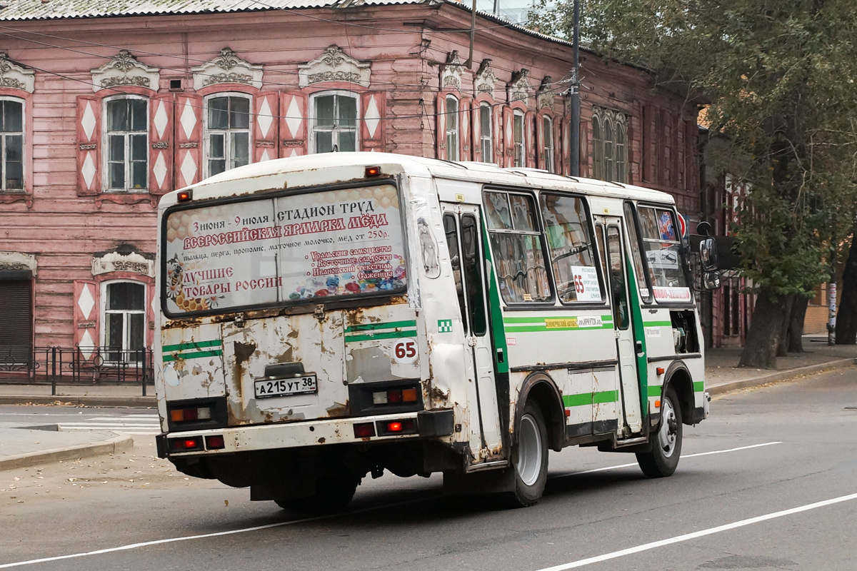 Дзержинский маршрут 1