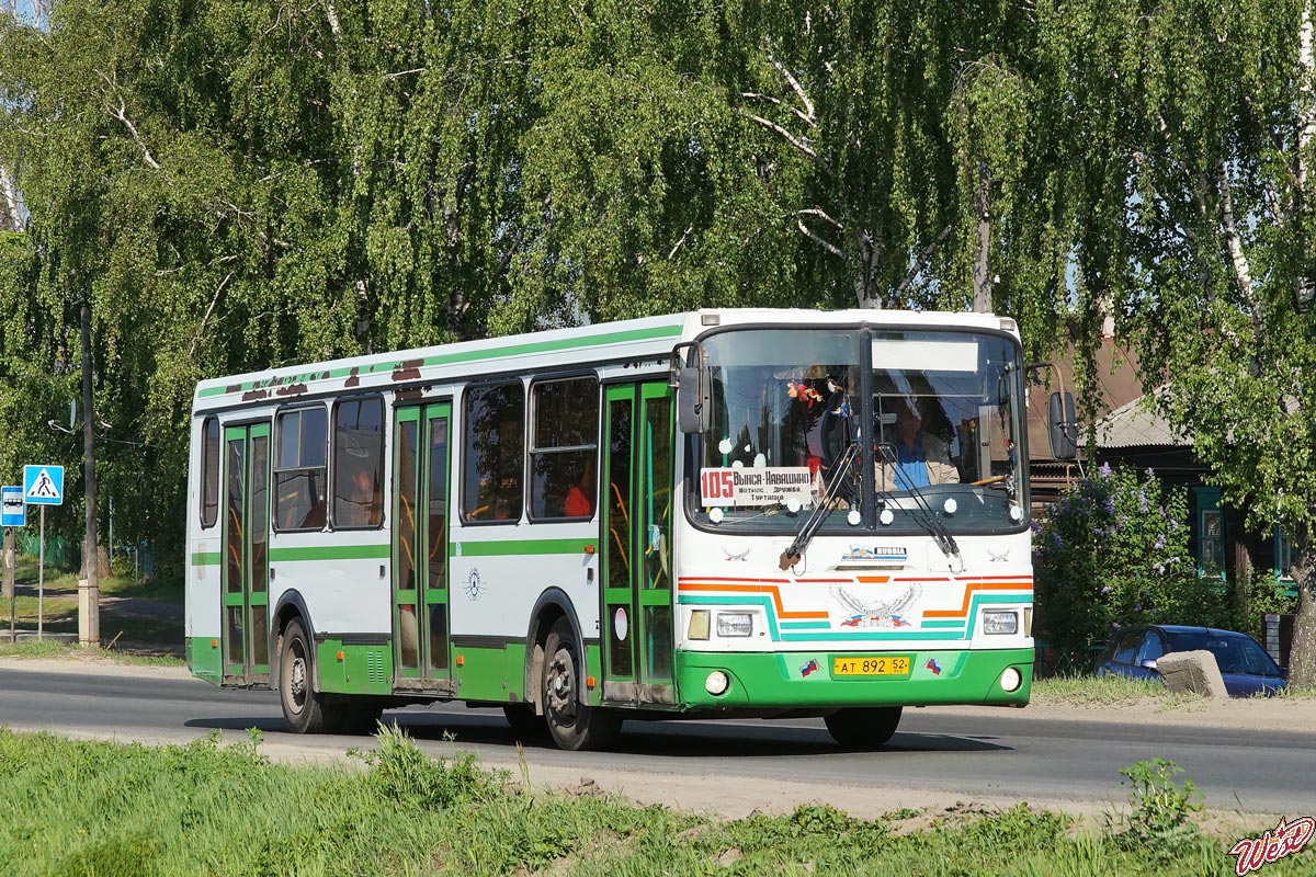 Выкса автостанция нижний новгород