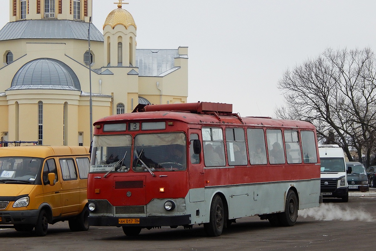 Россошь автовокзал сайт