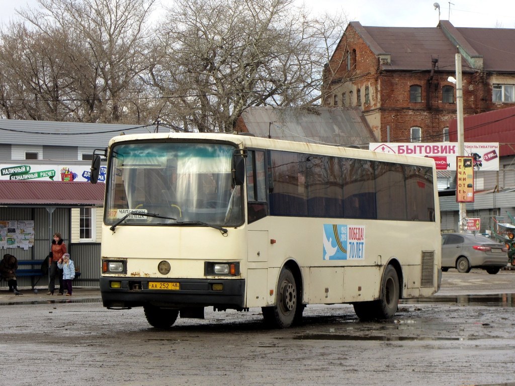 Автовокзал сокол липецк