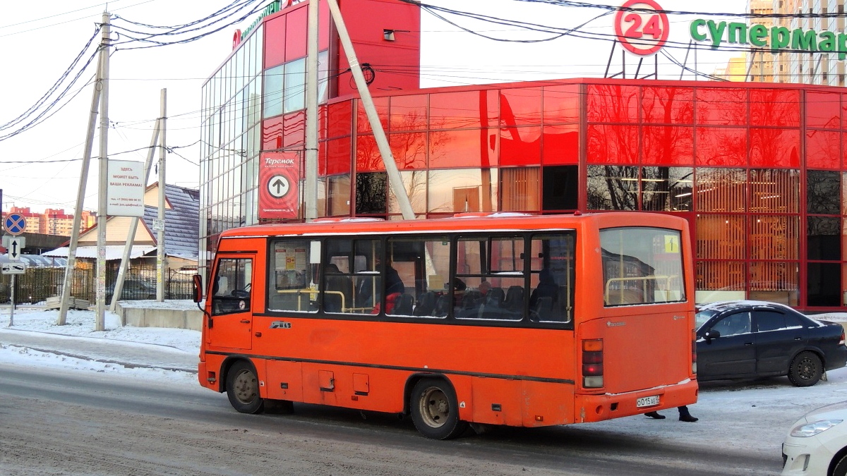 Аи 15. 611 Автобус Васкелово. Автобус 615 Васкелово.