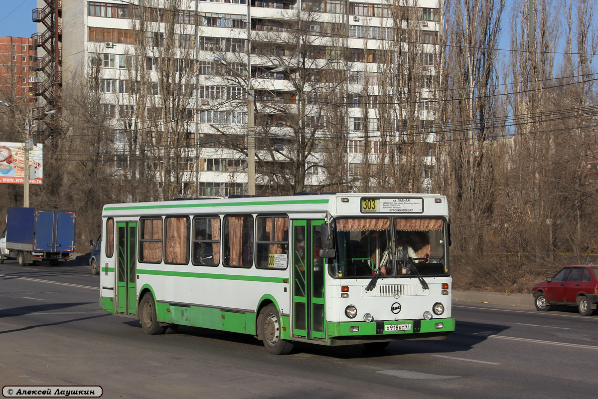 97 автобус. ЛИАЗ 5256 Воронеж. 303 Маршрут Воронеж. ЛИАЗ маршрут 303 Москва.