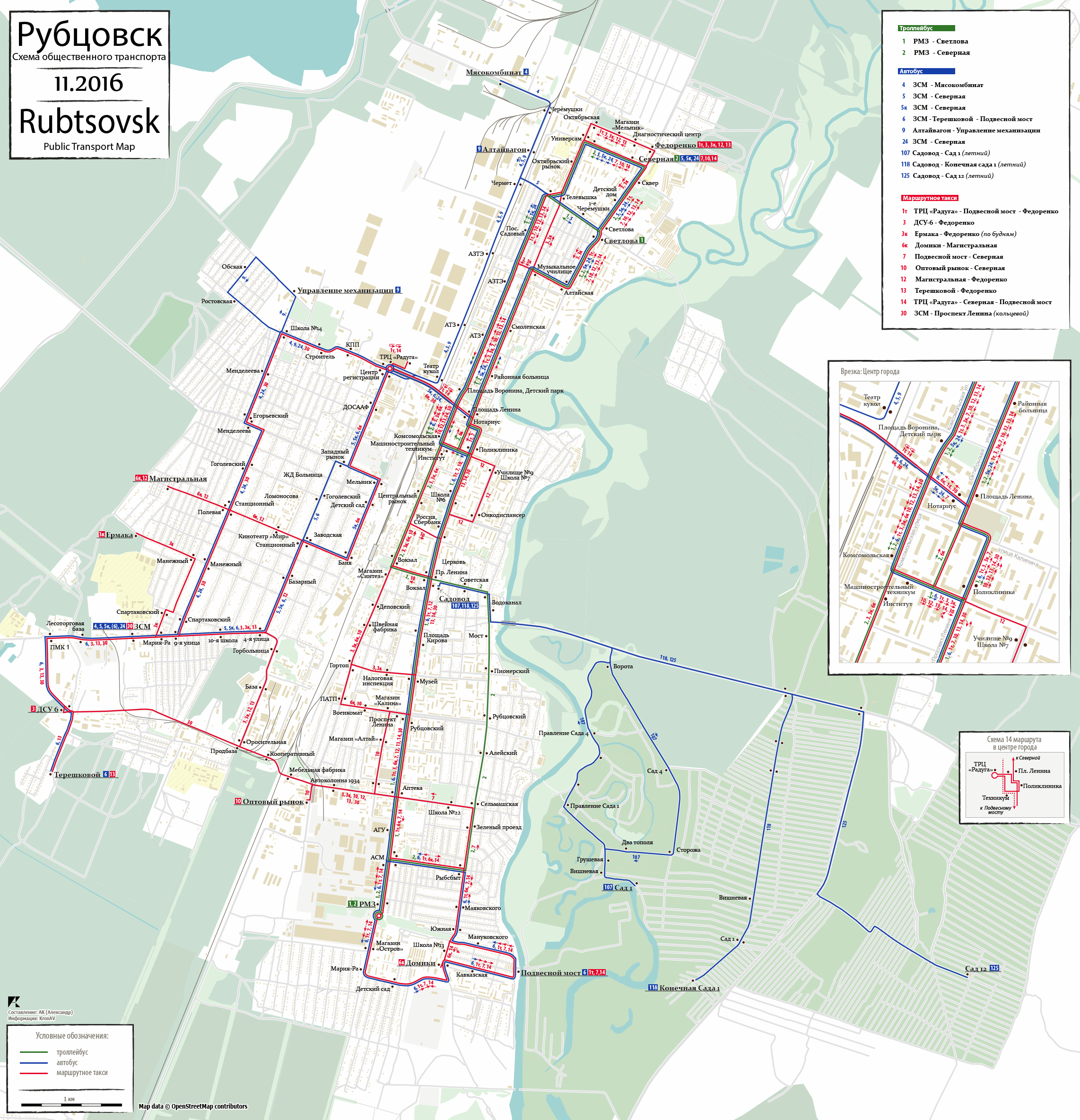 Карта автобус 3