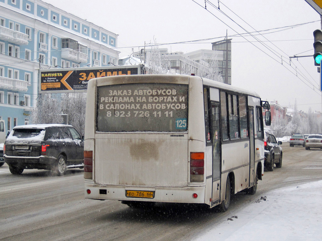 Маршрут 125 барнаул новоалтайск