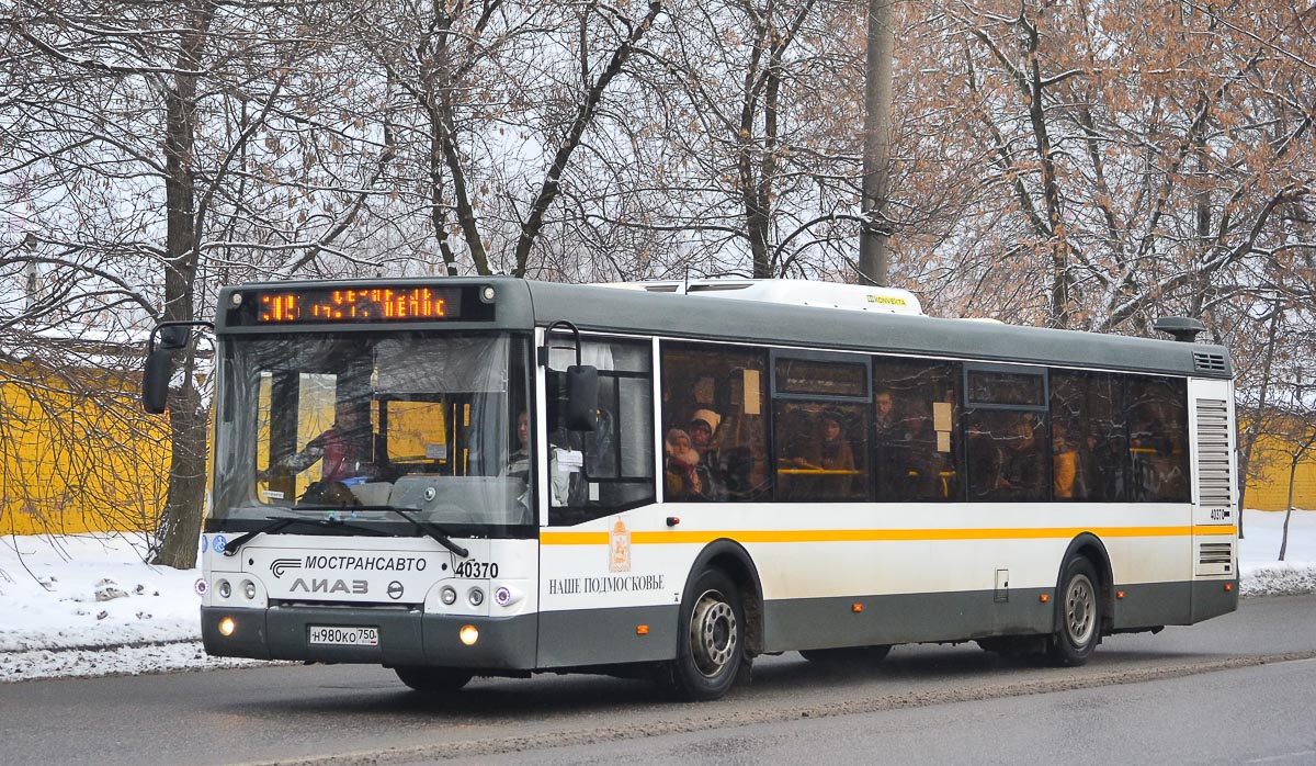 Автобус люберцы. Автобус 1039. Ковидный автобус. Москва Люберцы автобус 598.