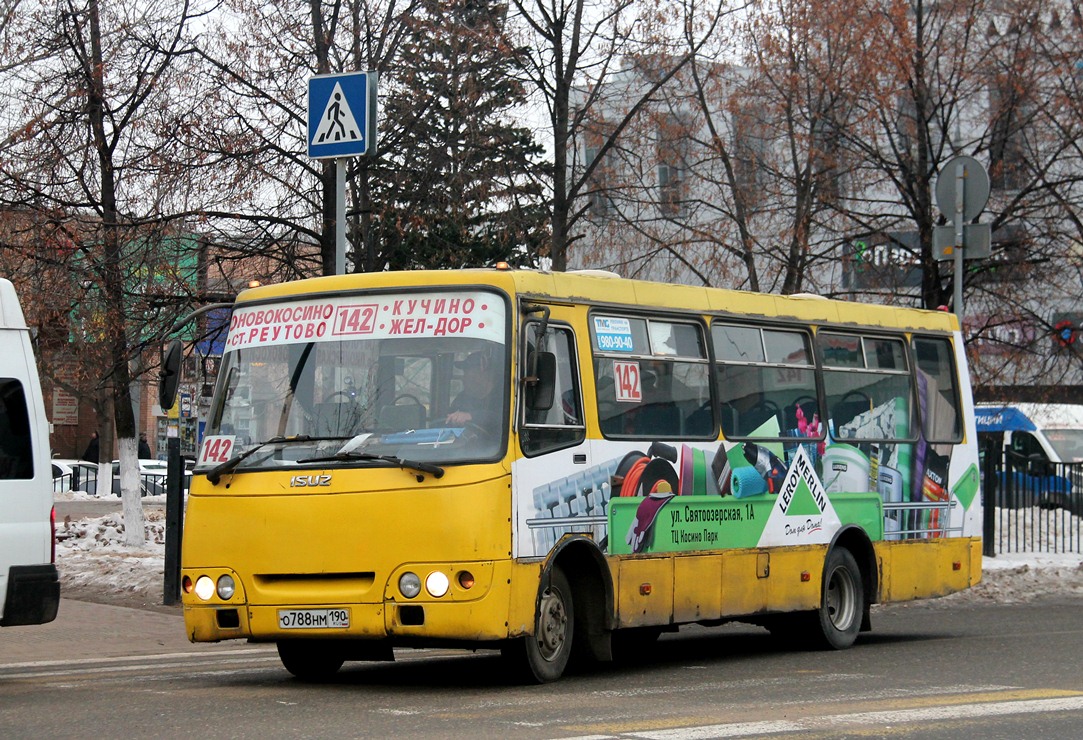 142 автобус остановки. Автобус 142 Реутов. 142 Автобус Железнодорожный. Маршрутки Железнодорожный. Автобус Новокосино.