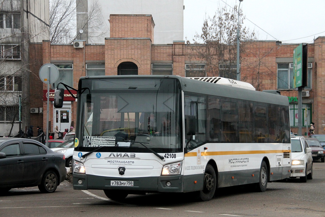 Автобус 1064 расписание из люберец. Фара ЛИАЗ 4292. Автобус 1064 Реутов. ЛИАЗ 4292 Ярославль. Автобус 1064 Люберцы.