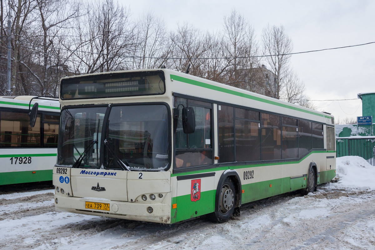 Автобус 220. 220 Маршрут автобуса Москва. Автобус 220 СПБ. Автобус 220 Ереванская.