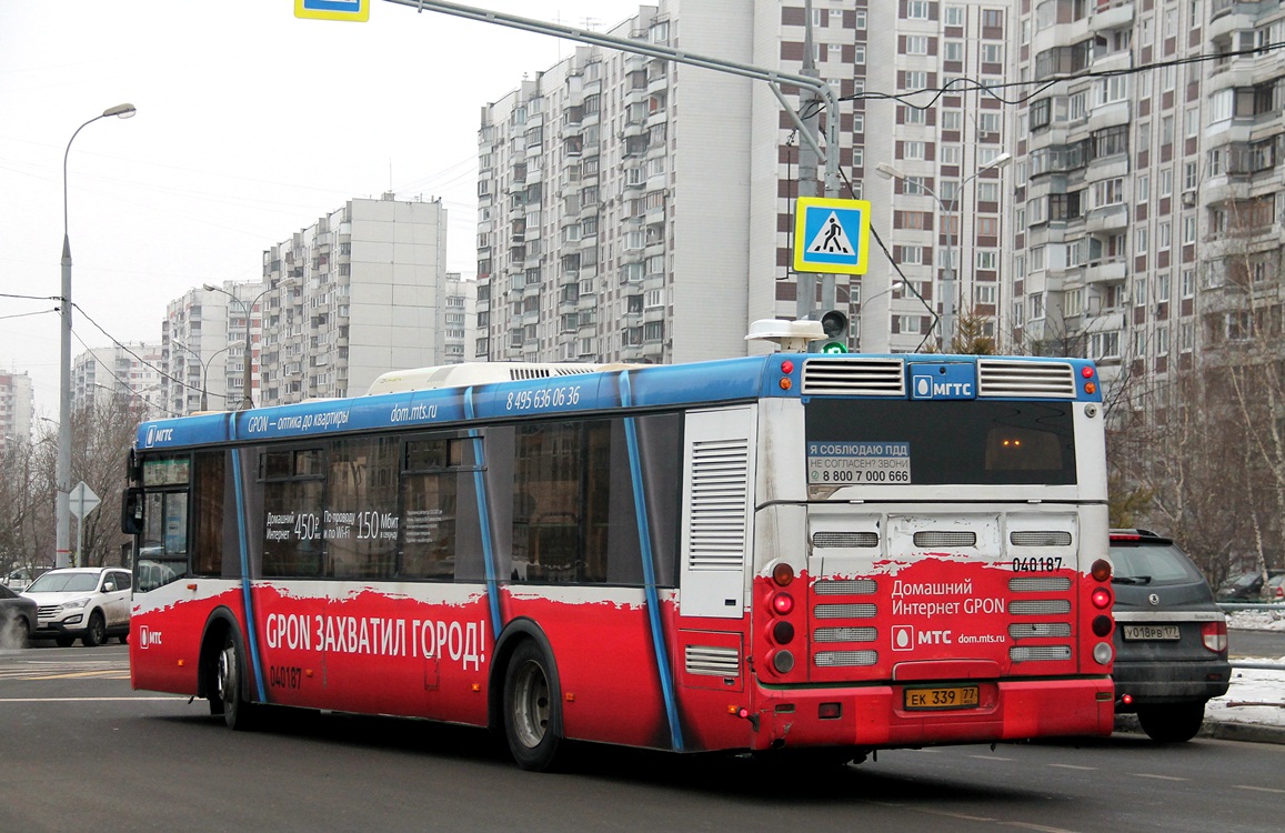 Автобус 725 остановки. ЛИАЗ-5292.21 маршрут 876. 725 Автобус. Автобус 725к в Москве. 725 Автобус маршрут.