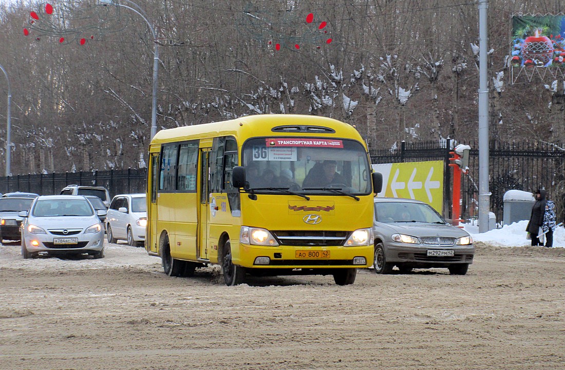 Хендай кузбасс автобус