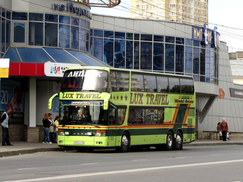 Автобус липецк москва. Люкс Тревел Липецк. Люкс Тревел Липецк автобусы. Автобус Липецкий Люкс Тревел. Lux Travel Липецк.