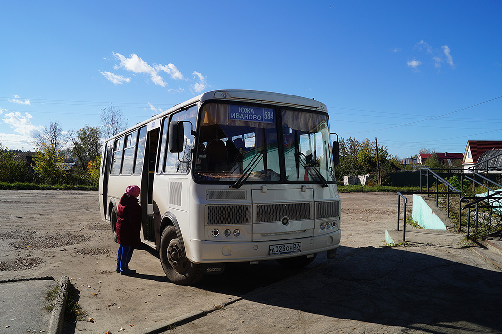 Автобусы иваново шуя. Автовокзал Иваново Южа. Автобус Иваново Южа. ПАЗ 4234 Рестайлинг Южа Иваново.