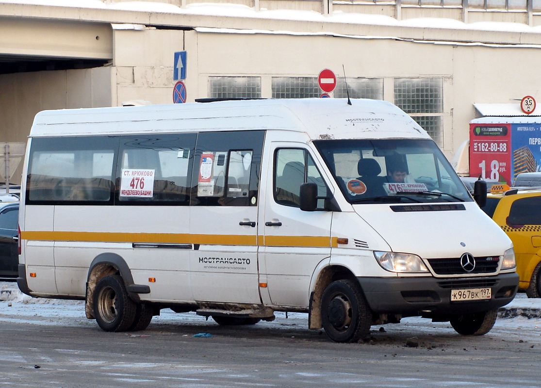 Mercedes Benz 223203