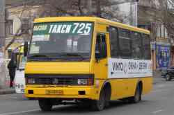 297 KB