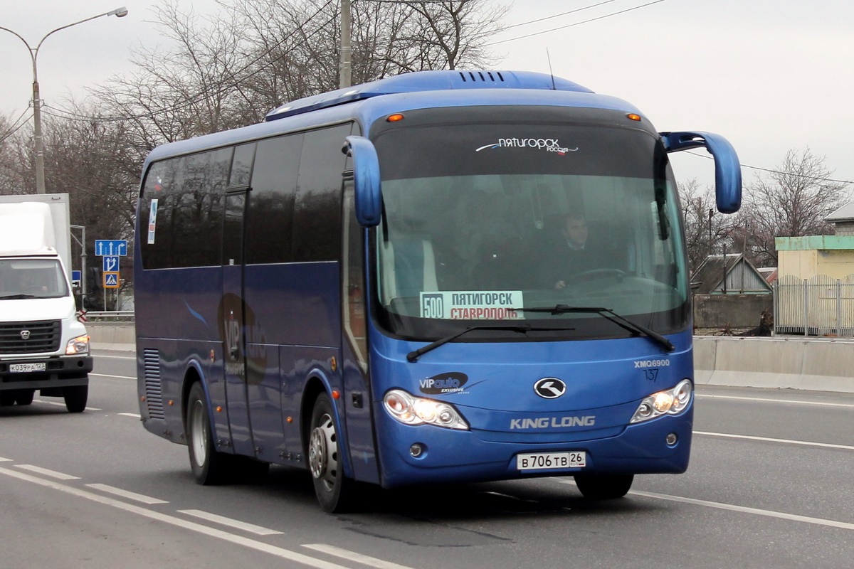 Автобус пятигорск ставрополь. King long xmq6900. King long 6900. Пятигорск Ставрополь автобус. King long 6900 888-33.