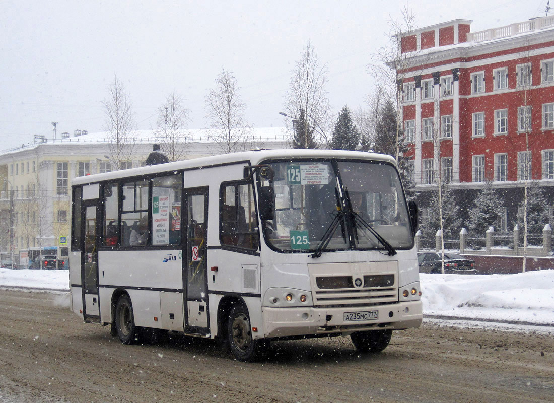 Маршрут 125 барнаул новоалтайск