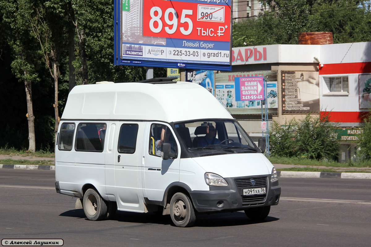 Авто бу воронежская область