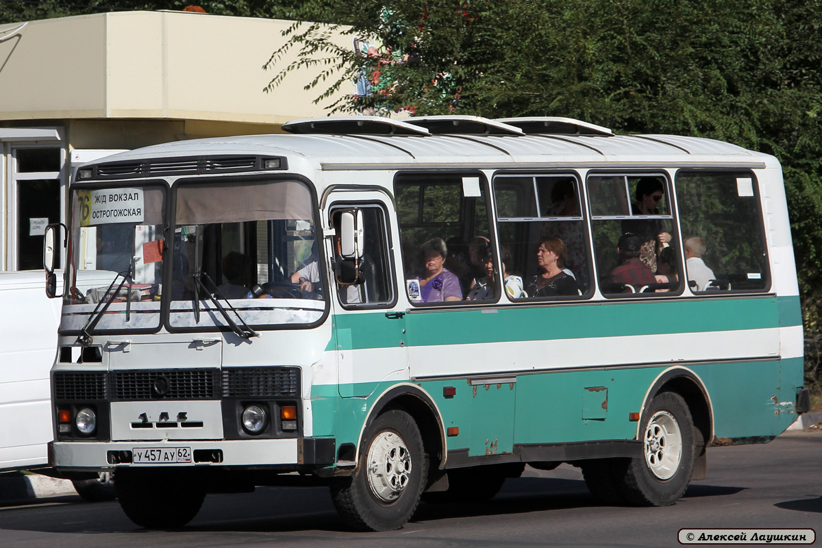 Маршрут 76 автобуса воронеж. ПАЗ 3205 110. ПАЗ 3205. Автобус ПАЗ 3205 Воронеж. Пазик 3205 110.