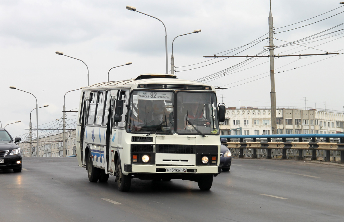 98 автобус красноярск. Автобус 92 Красноярск.