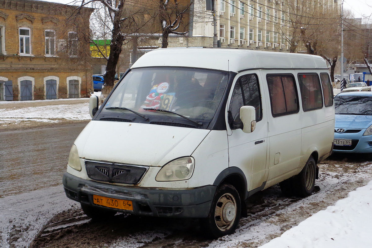 Прошить газель в саратове