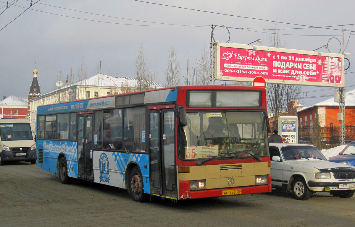 55 автобус юбилейный