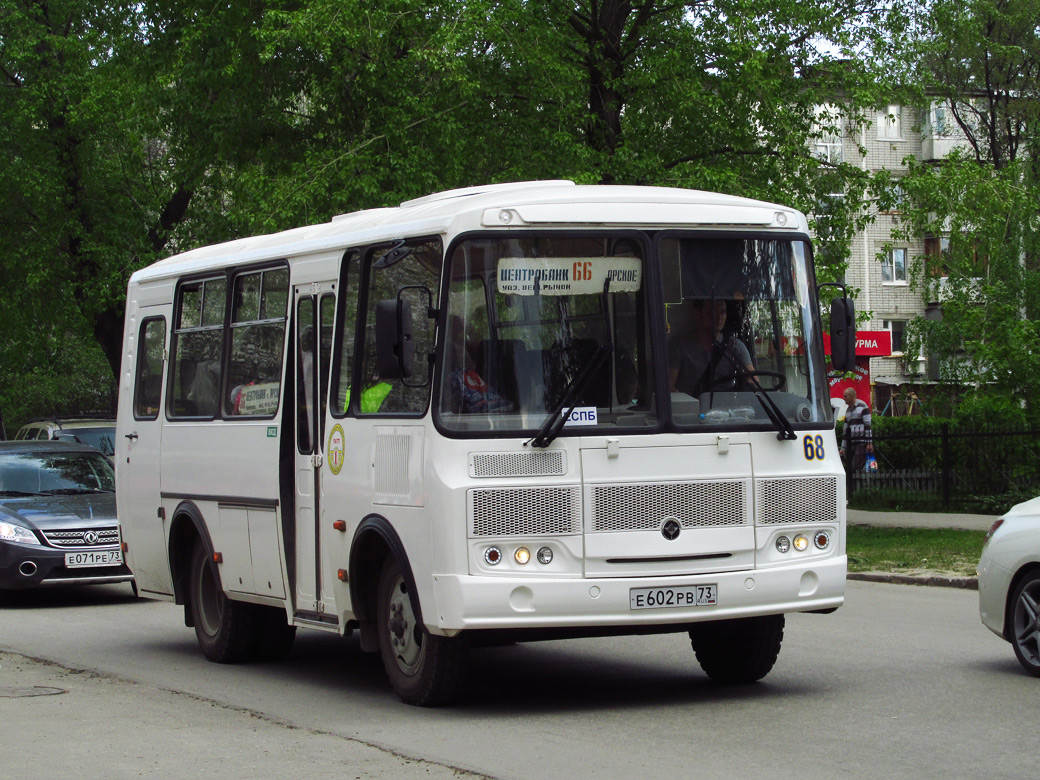 Где бас 68. ПАЗ-32053 30 e0 c0 b0. Ульяновск ПАЗ. 43 Маршрут Ульяновск. Ульяновск пазик.