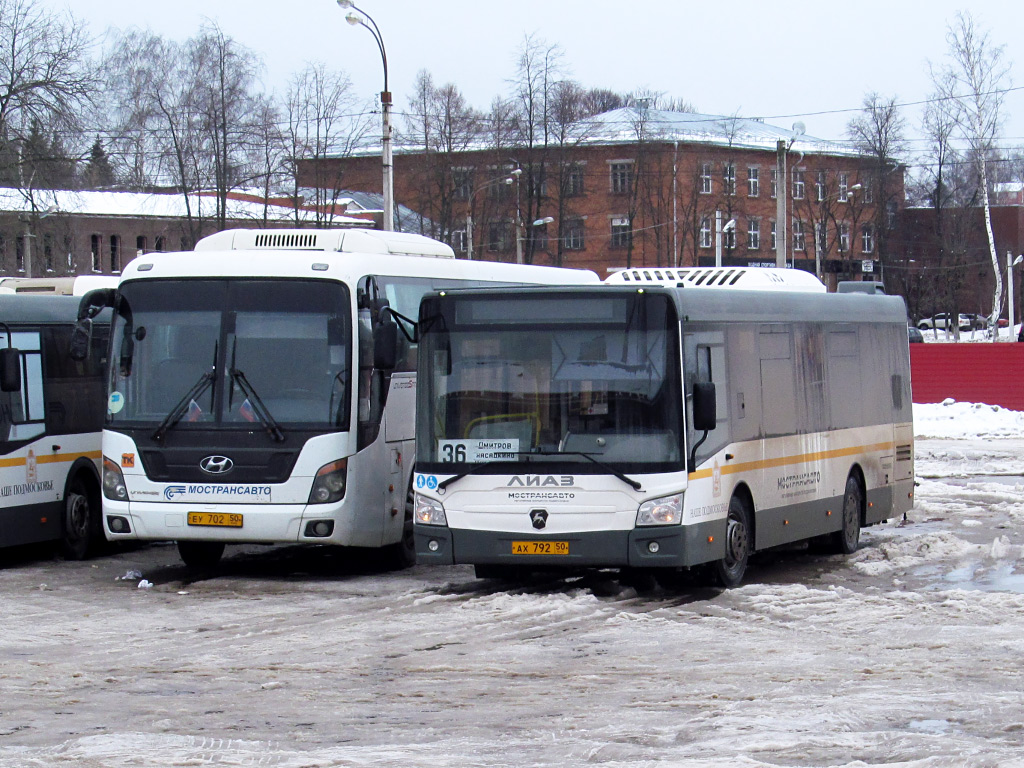 Маршрутка и автобус дмитров. Автобус 792.