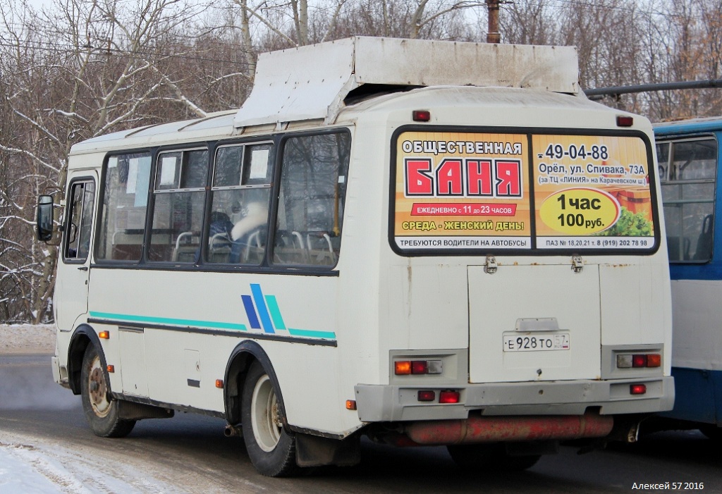 928 автобус остановки. ПАЗ-32053-57. Автобус 928. Орел ПАЗ 079.