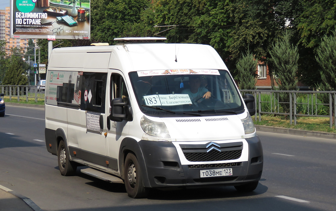 183 автобус маршрут. Маршрут 183а Краснодар. Маршрут автобуса 183 Краснодар. 183а маршрутка Краснодар. Маршрут 183 Энем Краснодар.