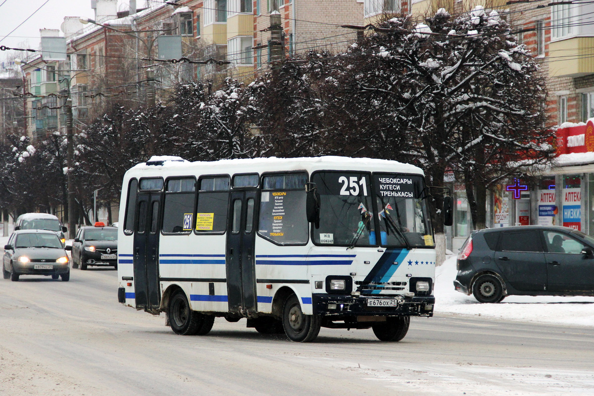 Остановки автобуса 251. Uzotoyol m24. 251 Маршрутка. Автобус Чебоксары. 251 Автобус маршрут.