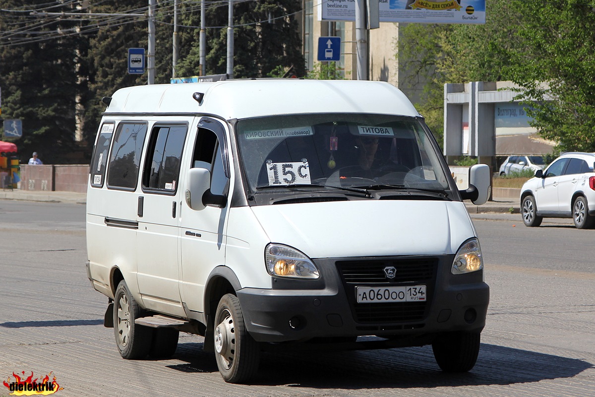 Газель маршрут. Волгоград с333см134. Маршрутка 15с Волгоград. Маршрутки 69 Волгоград. Маршрутки 15а.